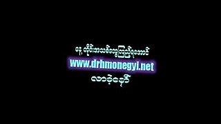 myanmar sexy movie 3
