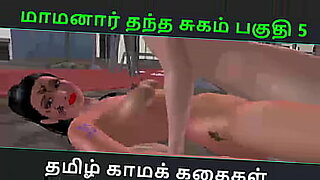 horny-roommate