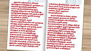 dirty-talk-video-tamil