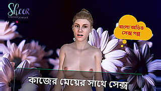 পরবাসী-মেয়েদের-এক্স
