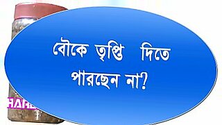 bangla akhi alomgir 3 xxx full vedio