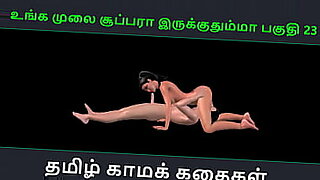 tamil sex college students