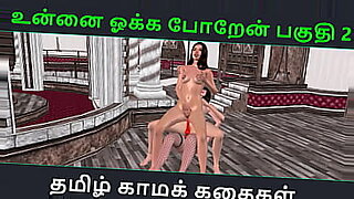 tamil-grandma-duck-close-up-class