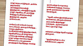keerty-suresh-ki-sex