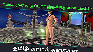 video-de-porno-angolano-que-vazaram