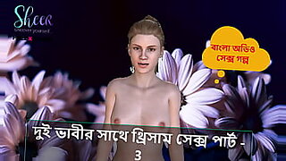 6-mah-wali-pregnant-wali-aurat-ke-upar-ek-aadami-chadh-gaya
