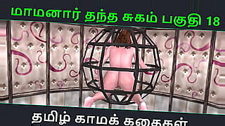 grils-india