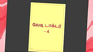 امربطات-بل-غصب