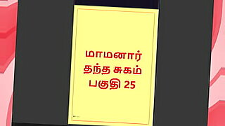 mekeo-central-province-veifaa-sex-video-of-com