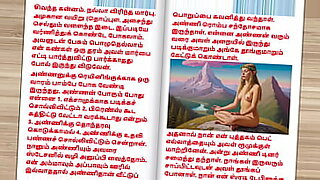 books-sperms-xxx