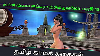 tamil home sex