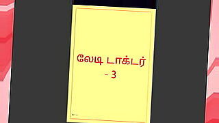 sex-lndia