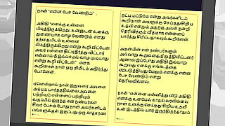 8ndian-aunty