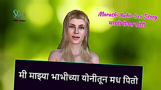 girls-bathing-with-urine-and-soap-and-removing-urine