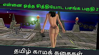 sourav-sing-2-chapter-video
