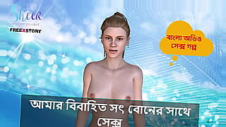 maa-beta-desi-maa-beta-video-6-inch-ka-land