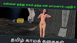 akshara-singh-new-mms-leak-part-2-kulhadi-pizza-couple-part-2