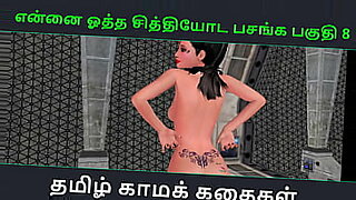 faberi-yaar-part-2