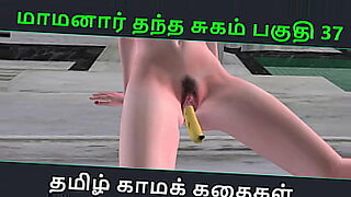 கடத்தி-வந்து-செக்ஸ்-டார்
