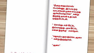 faberi-yaar-part-2