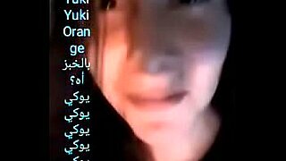 yuki 1