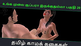 tamil anthy sex videos hd