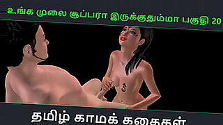 tamil pregant wife sex