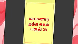 unirus-student