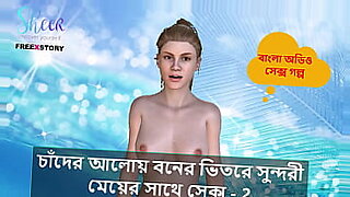 syex-video-bf-desi-bachi