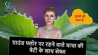 ট্রেনর-চোদন-কীর্তি