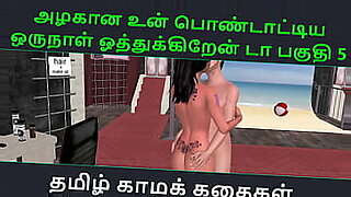 png-un-seen-koms