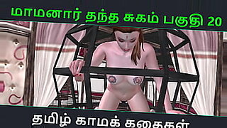 chik-viral-20-juta