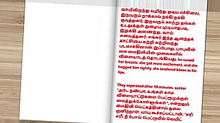 sapu-kutty