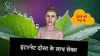سکس-بل-پیر-مرد