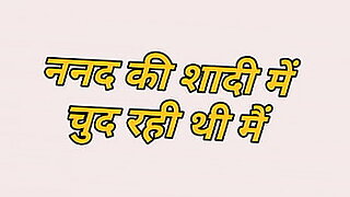 pai-dal-chud-raha-hai-vido