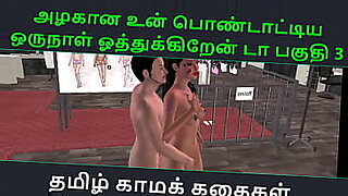 aram-naam-abu