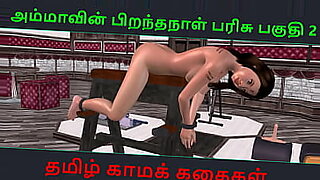 png-sex-with-australian