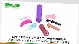 sex toys 015