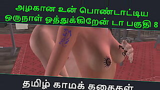 smp-indo-di-wc