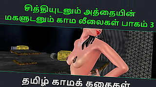 boys-private-part-massage-girls