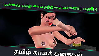 xxnx-cmo