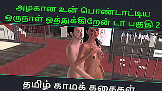 anjali-aurora-part-2
