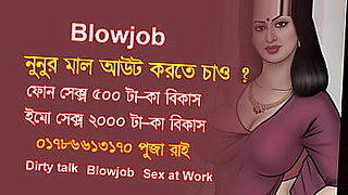 women-tato