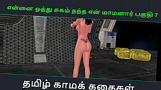 3d-kiss-pov