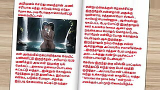 tamil-sex-with-audio-and-video