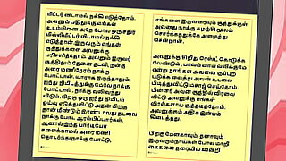 sxy-story-in-hindi