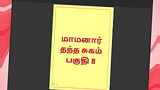 pha-trinh-em-gai-lop-6