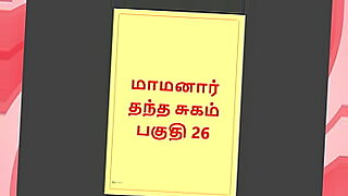 subhsahree-sahu