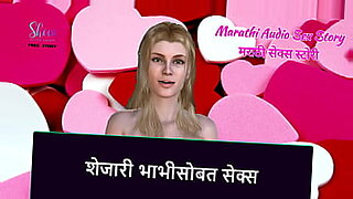 miratai-kharat-balkrishna-mogal