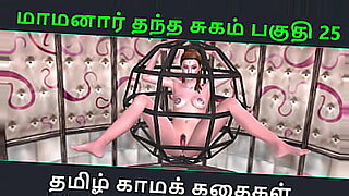 marathi-audio-sex-free-video